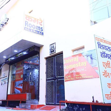 Shivraj Homestay Mathura Kültér fotó