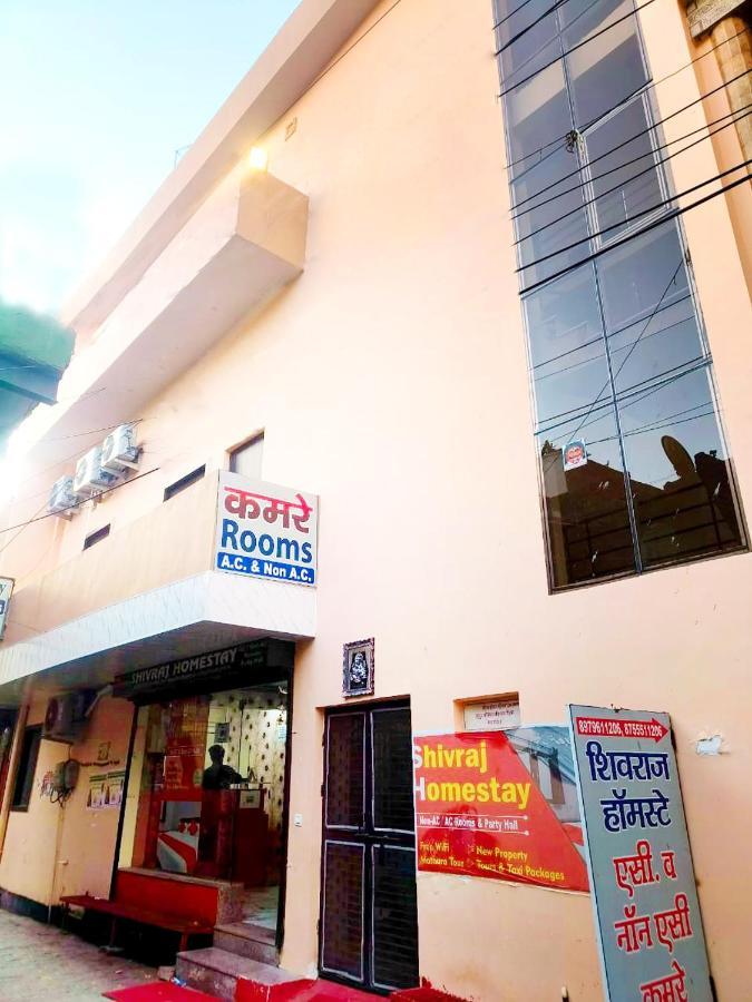 Shivraj Homestay Mathura Kültér fotó