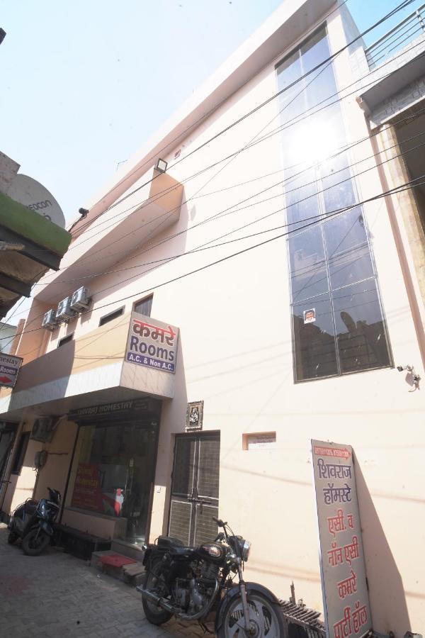 Shivraj Homestay Mathura Kültér fotó