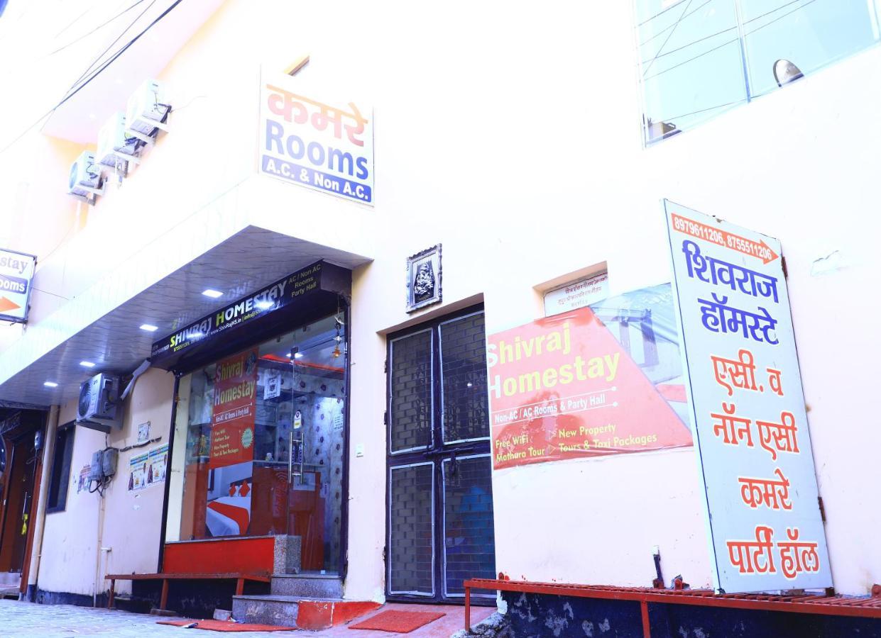 Shivraj Homestay Mathura Kültér fotó